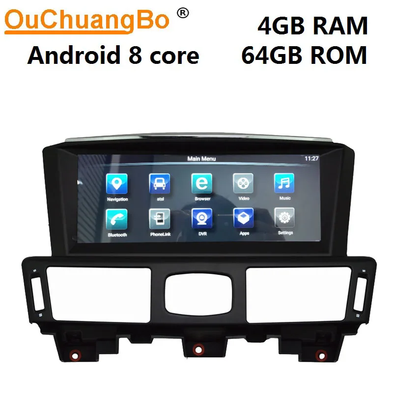 Ouchuangbo автомобильный аудио плеер gps радио для 10,25 дюймов Infiniti Q70 Q70L M25 M35 M37 M56 поддержка 1080P android 8,1 OS 4+ 64