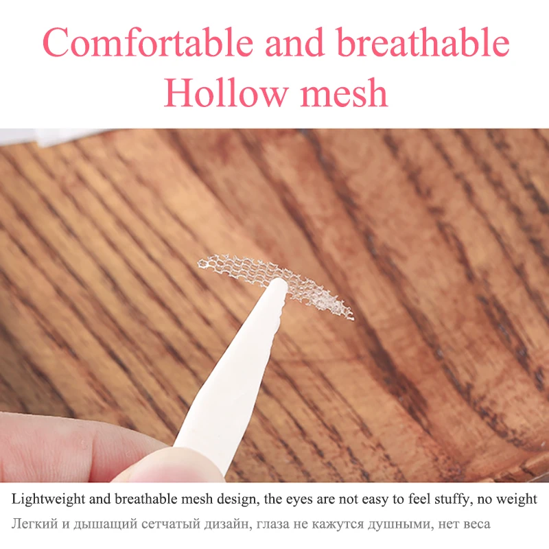 36~240pcs/Set Gauze Lace Mesh Olive-shaped Eyelid Paste-shaped Invisible Double Fold Eyelid Shadow Tape Sticker Beauty Tool double fold eyelid tape