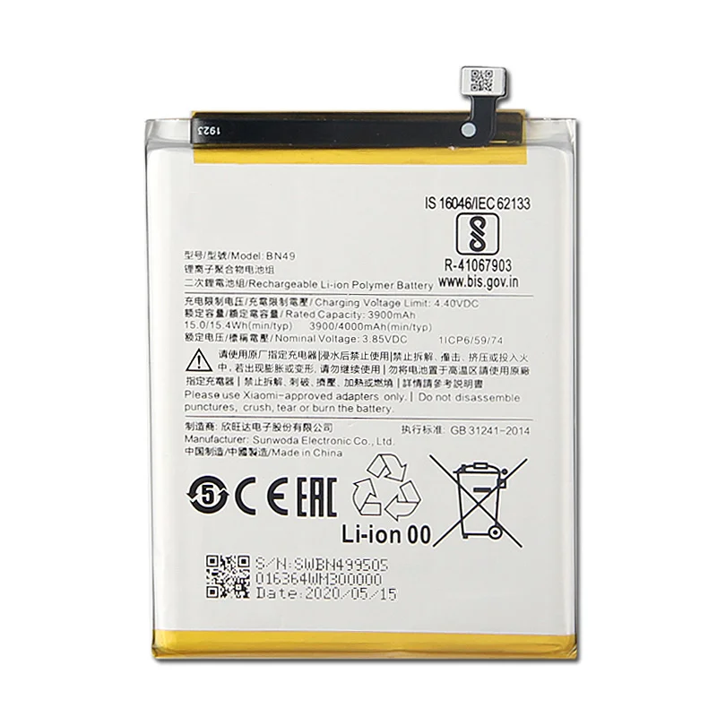 BN49 Replacement Phone Battery For Xiaomi Redmi 7A Redmi7A Phone Batteries 4000mAh