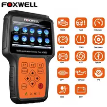 Foxwell NT650 OBD2 автоматический сканер ABS подушка безопасности SAS EPB DPF TPMS сброс масла инжектор ODB2 автомобильный диагностический инструмент OBD 2 Автомобильный сканер