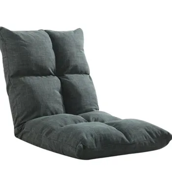 

Lazy Sofa, Tatami, Foldable Single Sofa Bed, Computer Chair, Dormitory Window, Japanese Backrest Chair