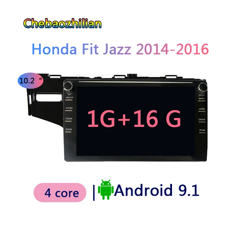 Android 9,1 для- Honda Fit 10,2 дюймов кнопочный экран автомобильное радио аудио gps Навигация стерео WIFI мультимедийный проигрыватель 4G - Размер экрана, дюймов: Wifi Android player