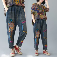 Для женщин Весна Джинсы с вышивкой свободные штаны-шаровары, широкие штаны, свободные Высокая Талия до щиколотки Длина Джинсы женские джинсовые брюки