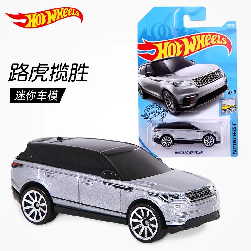 range rover evoque hot wheels