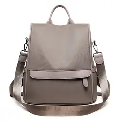 Рюкзак с защитой от краж с Для женщин 2019 Новый стиль Водонепроницаемый нейлоновая сумка для школы, колледжа сумка для покупок