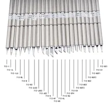 1 шт. Железный кончик паяльника T12 серии для Хакко паяльник, FX-951 FX-952 BCF3 C4 BC1 BC2 BC3