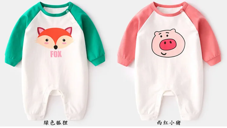 11647232203_1499653407