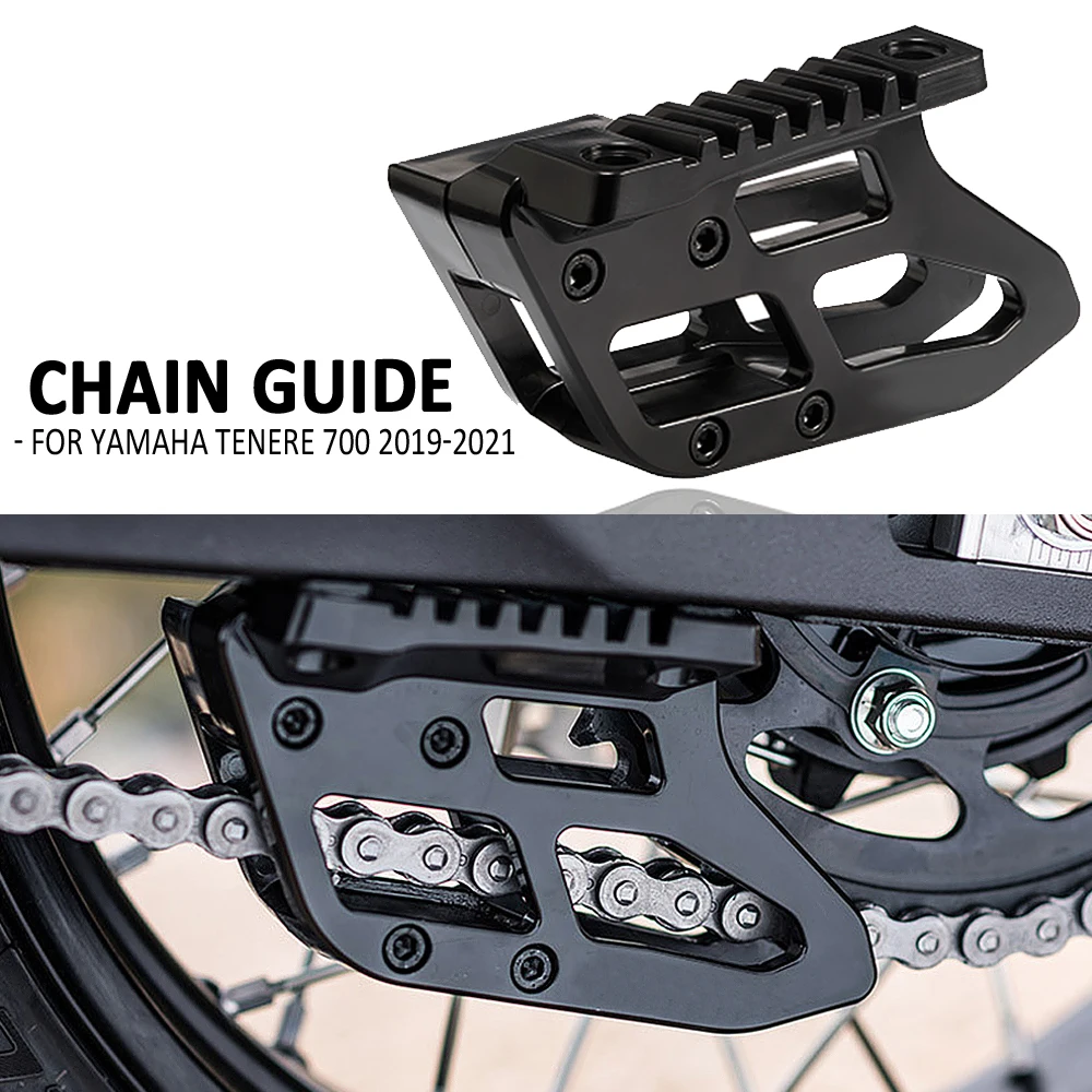 Для YAMAHA Tenere 700 TENERE700 XTZ XT700Z T 7 2019 2020 2021 направляющая цепи мотоцикла защитная