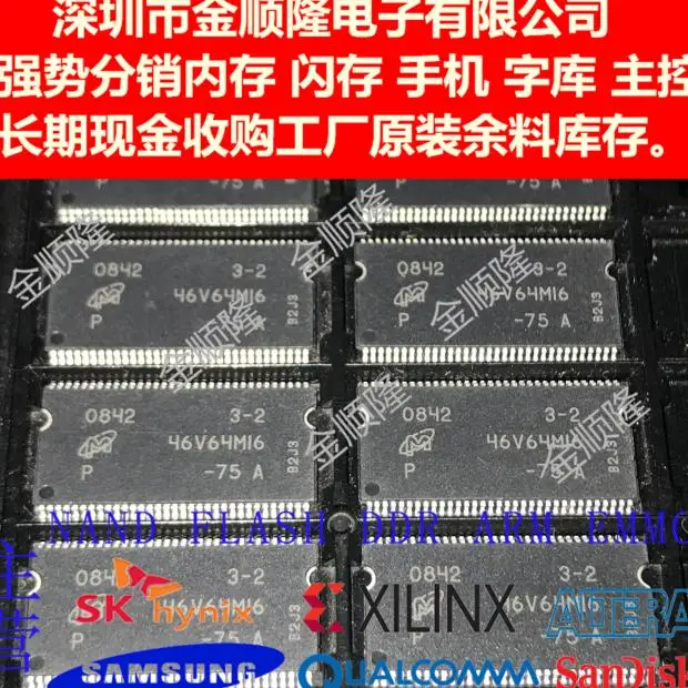 • 75A Micron 256Mb: X4, X8, X16 Ddr Sdram