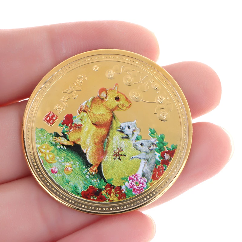 1PCS Year of the Rat Commemorative Coin Chinese Zodiac Souvenir Collectible Coins Collection Art Craft