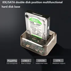 2,5 ''/3,5" HDD док-станция 2 положения IED SATA к usb 3,0 прозрачная поддержка 12 ТБ хранения с muti-картридеры