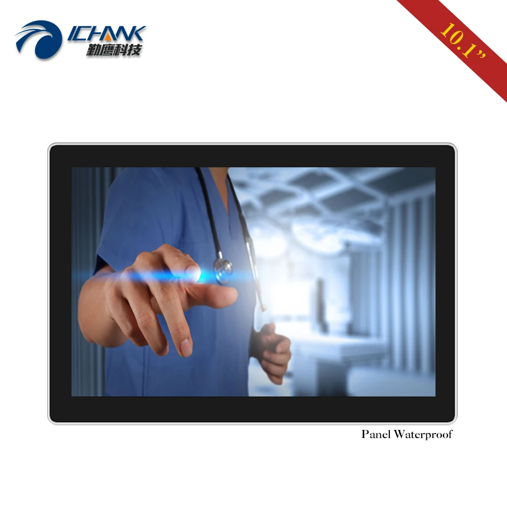 TB101TC-25DH/10 1 дюйма 1280x800 HDMI USB 1000 нит панель высокой яркости водонепроницаемый