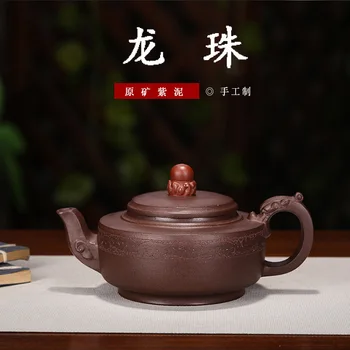 

Place Of Origin Yixing Full Manual Dark-red Enameled Pottery Teapot Raw Ore Purple Mud Dragon Ball Teapot Competitive Products