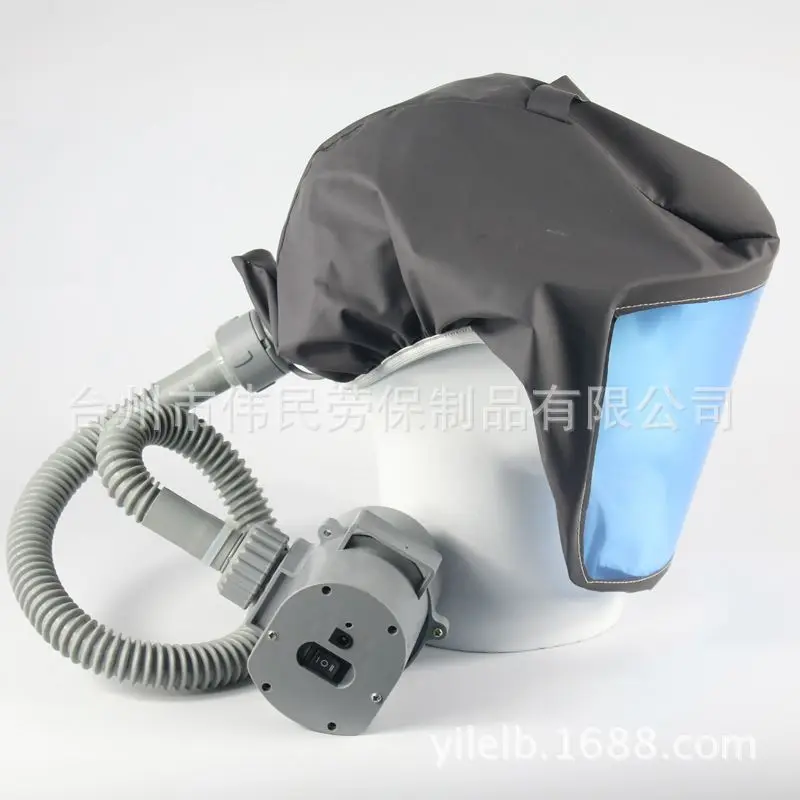 

0605B PROVIDE Labor Supplies Supply Sand Cap Protection Mask PU Leather All-Blast Mask Protection Dustproof Mask