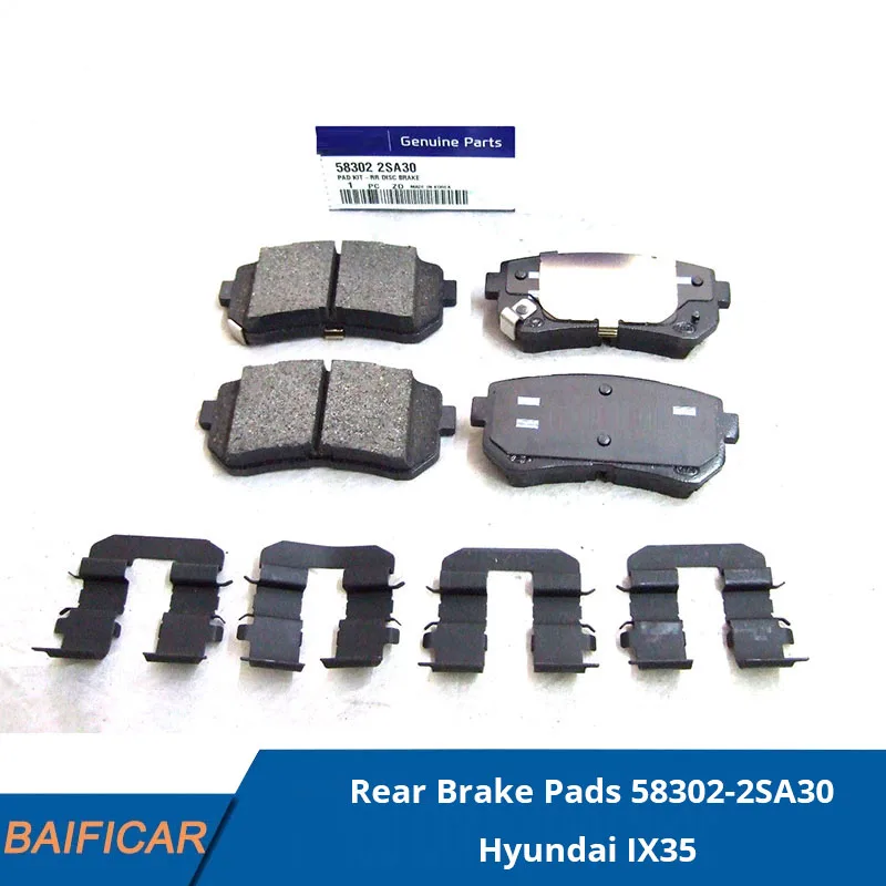 Тормозные колодки задние для Hyundai IX35 комплект 58302-2SA30 | Автомобили - Цена: 3 404,83 - 5 108,14 руб.