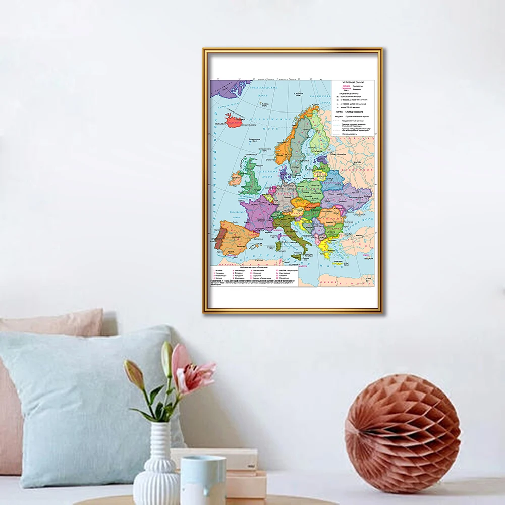 42*59cm Political Map of Europe In Russian Small Poster Canvas Painting Travel School Supplies Home Decoration