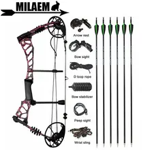 

Archery Compound Bow Arrow Set 40-60lbs Adjustable Target Shoot Carbon Arrows Hunting Shooting Outdoor Target Accessories