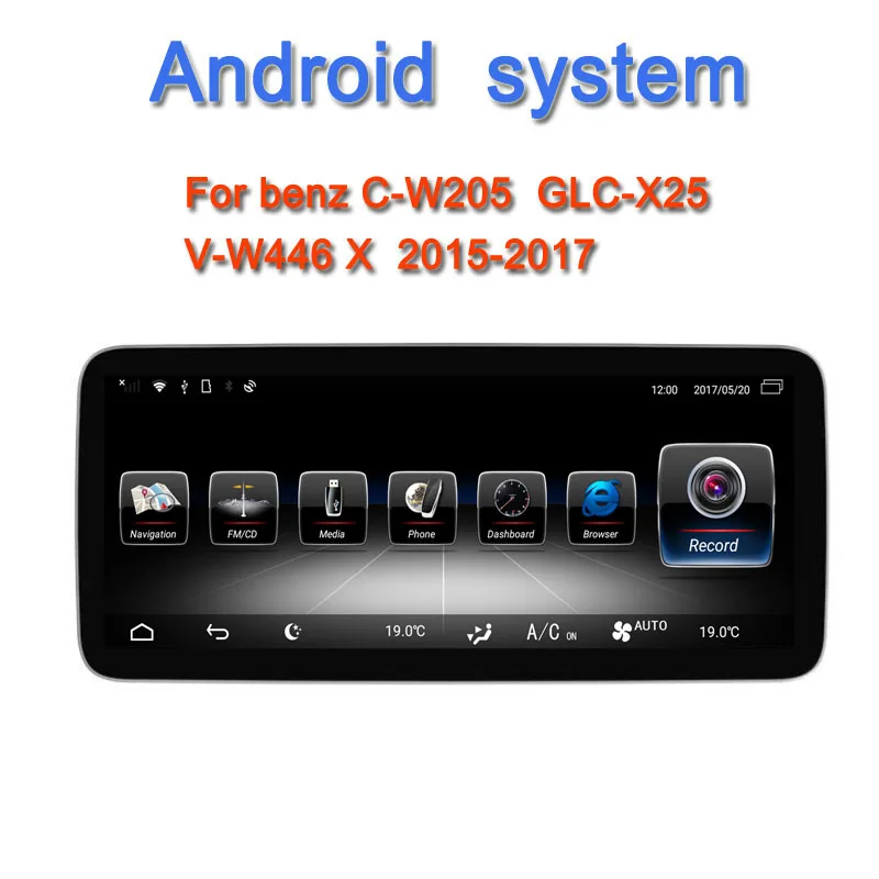 10,25 дюймов android 9,0 автомобильный dvd-плеер для Mercedes benz c-класс W205 GLC X253 V W446 NTG 5,0 5,1 Автомобильный мультимедийный gps navi