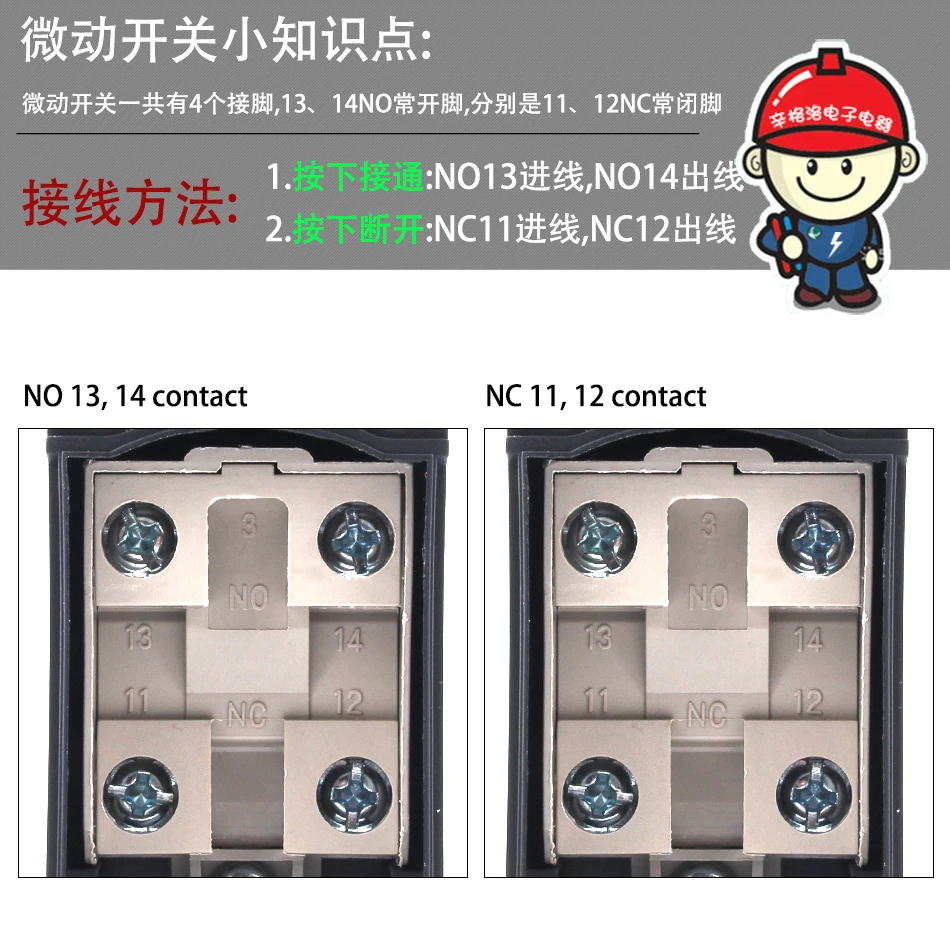 CNTD CLS серии переключатель Ограничения рабочего хода 1NO1NC 10A 250V Ip65 CLS-101 CLS-103 CLS-111 CLS-121 CLS-127 CLS-131 CLS-161 CLS-171/181/191