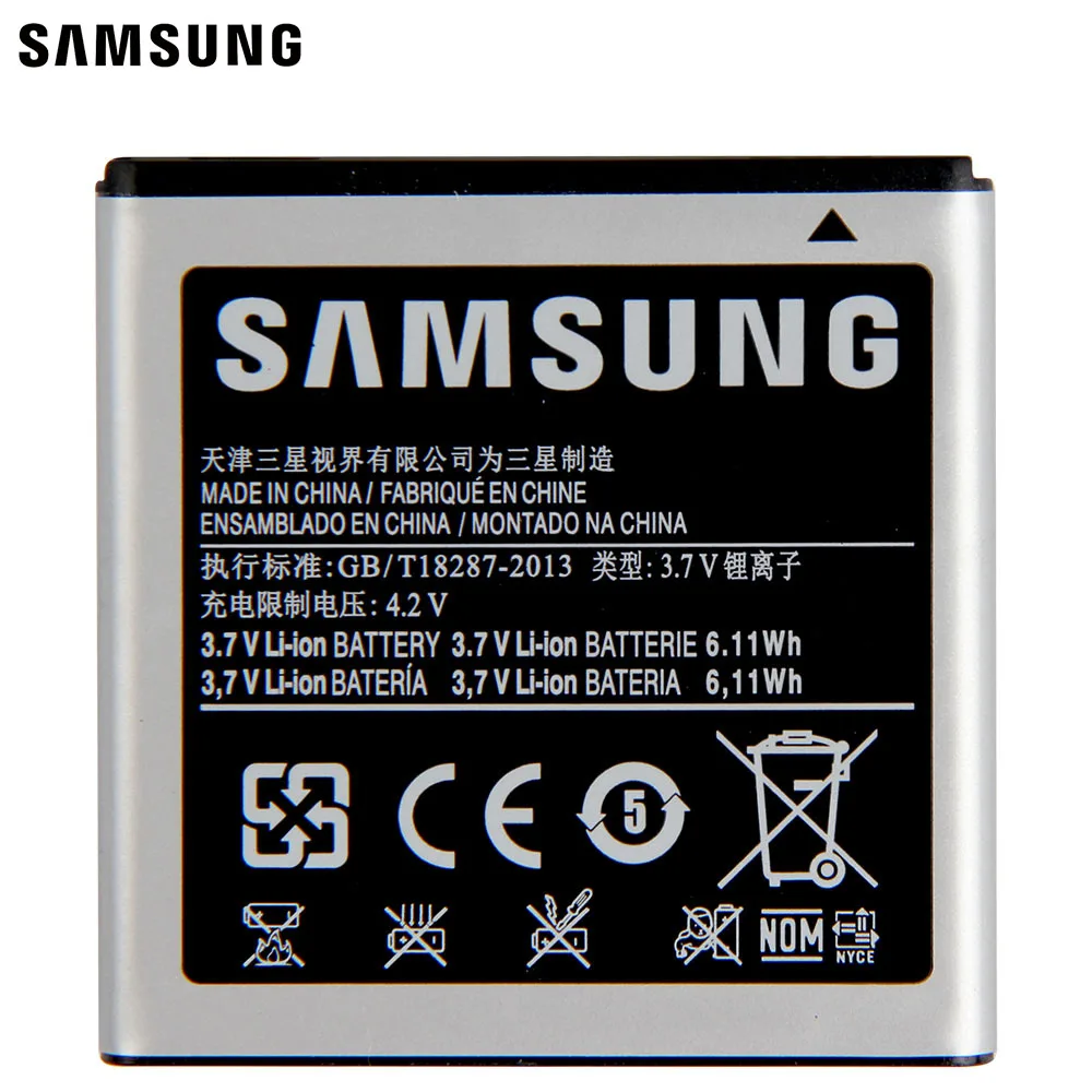Samsung аккумуляторная батарея EB575152LU для Galaxy S I919 D710 I779 I9000 i9001 I9003 I589 I8250 i9105 EB575152VA