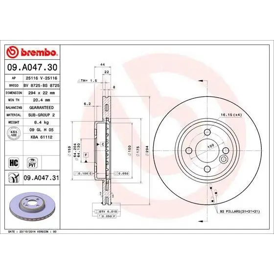 Диск тормозной MINI COOPER/ONE 01- передний вент.D=294мм. BREMBO