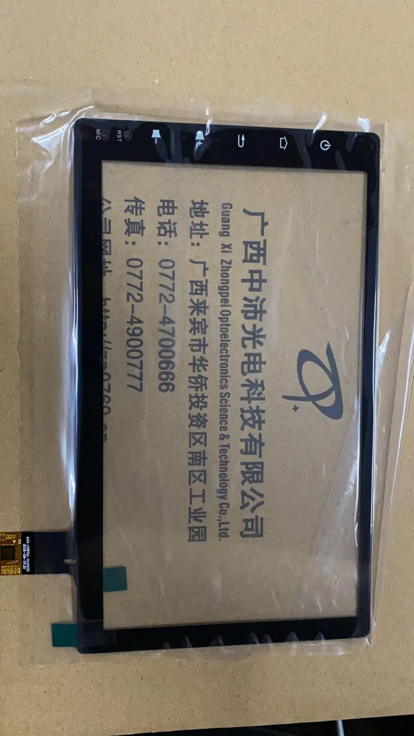 Sensor de Tela Sensível ao Toque Digitalizador Rádio Carplay Painel do Escritor Mão Zp2329-9-j Bmw E39 E53 x5 Benz Gt911 Pinos 224*130 mm Pol - Imagem 2