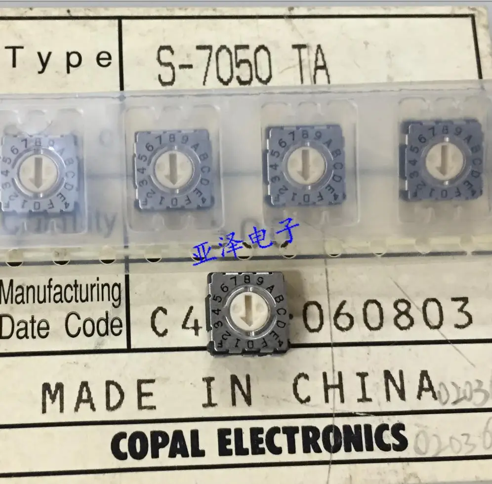 

5PCS/LOT COPAL cobio S-7050TA patch rotary dial switch 16 gear 0-F is 3:3 pin code