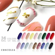 Гель-краска, очаровательный чистый цвет, УФ светодиодный гель для ногтей, цветной гель для ногтей, дизайн ногтей, Полупостоянный УФ-гель