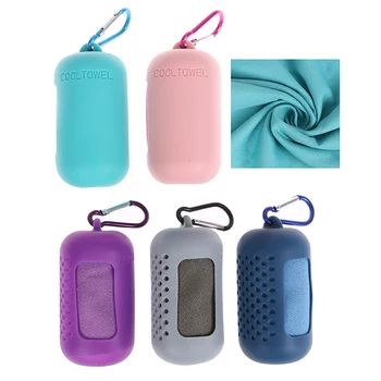

Travel Quick-Drying Towel Silicone Storage Microfiber Ice Towel Travel Portable Gym Cold Towel Travel Accessories
