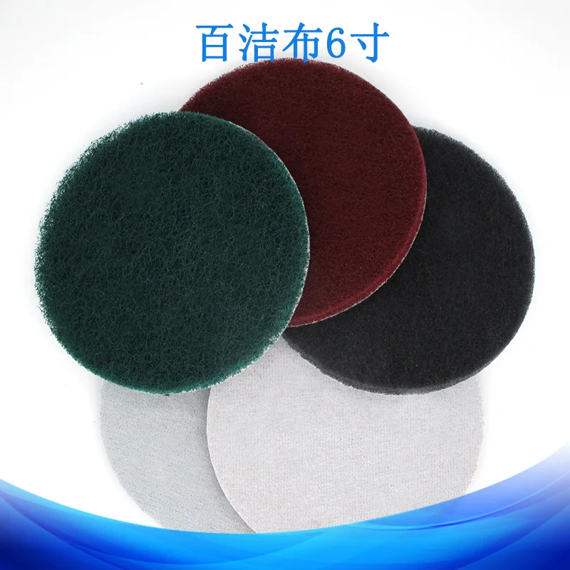 6-Inch 150 Size Circle Industrial Cleaning Scouring Cloth Red round Nylon Special Shape Polishing Cleaning Plate Rust Removing P