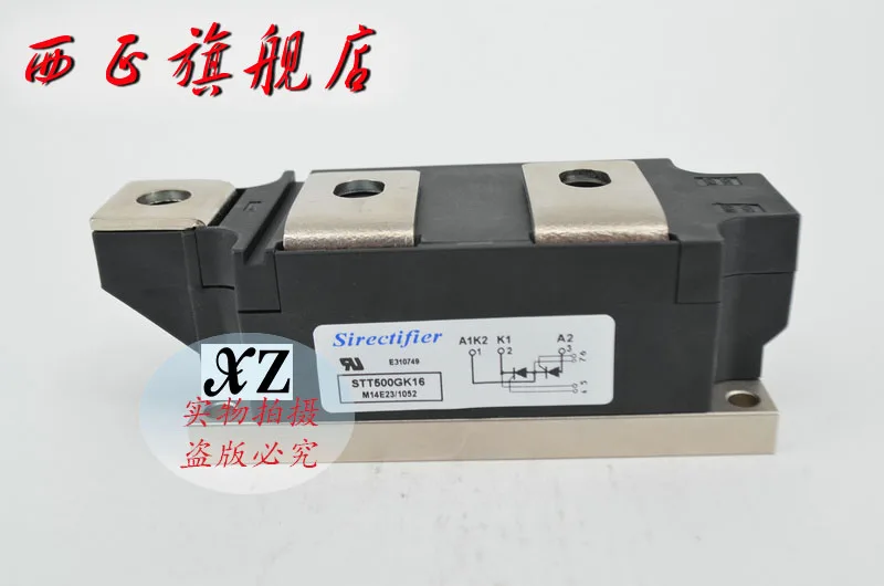 

STT430GK12 genuine power thyristor module , spot--XZQJD