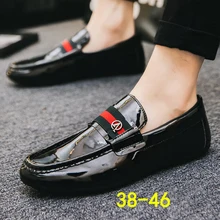 Мужская обувь модная мужская обувь в горошек Chaussures обувь на плоской подошве нескользящая обувь без застежки обувь для вождения из искусственной кожи танцевальная обувь