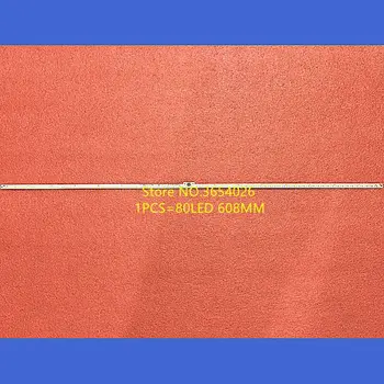 

2pieces/lot LED Backlight For Hiense 50'' LED50K370 GT-1134017A HE500HFB57 RSAG7.820.5815 RSAG7.820.5663 1pcs=72led 608mm