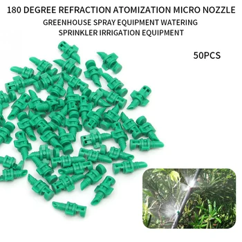 

New Arrival 50Pcs/lot 180 Degree Micro Garden Lawn Water Spray Misting Nozzle Sprinkler Irrigation System