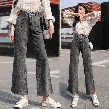 

2020 new High Waist Straight Jeans Women autumn blue Casual Loose Wide Leg Jeans Trousers Pockets Wide Leg Pants Cotton