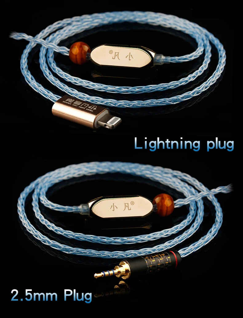 Xiaofan A06 8 ядро нормально серебряные обновления кабель 2,5/3,5/4,4 мм балансный кабель с MMCX/2pin разъем для sony ex1000 ie80 se846
