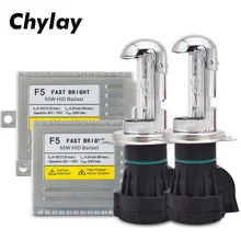 Биксеноновый H4 высоконизкий hid комплект высококачественный Быстрый Яркий F5 балласт автомобильный ксеноновый комплект 55 Вт HID лампа 4300K 5000K 6000K 8000K AC 12V лампа