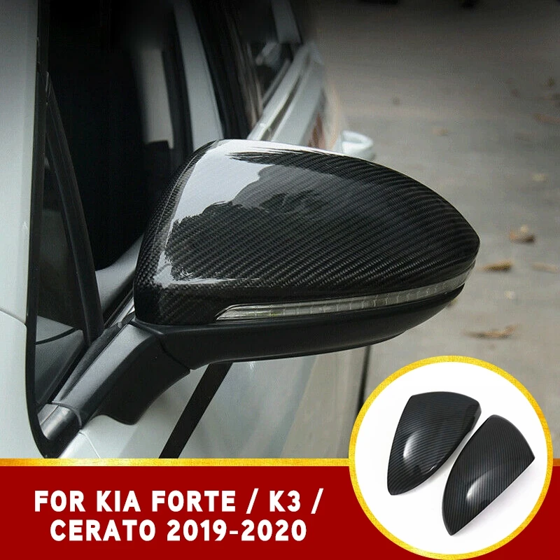 Pcmos 2 шт./компл. Боковая дверь заднего вида зеркала Накладка для Kia Forte / K3 Cerato 2019 2020