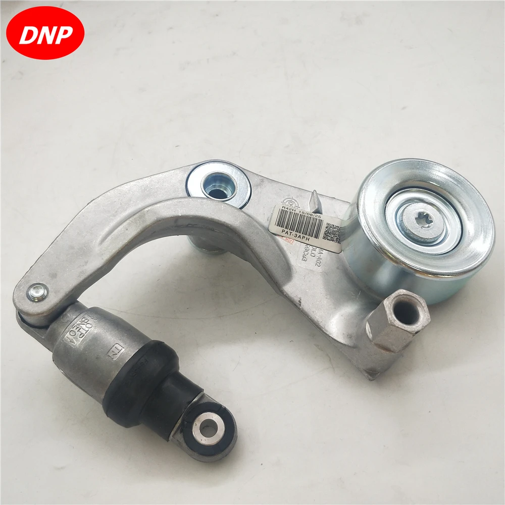 DNP натяжитель ремня ГРМ 31170-RNA-A02/31170-RWK-015 Подходит для Honda Civic 1.8L