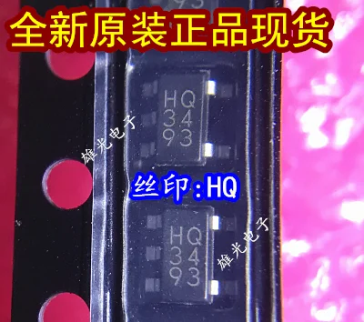 10 шт. BU4823G-TR HQ SOT23-5 IC новое и оригинальное