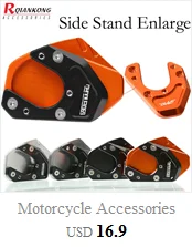 Для KTM 525SX 2005 2006 2007 мотоцикл грязный велосипед тормозные рычаги сцепления для мотокросса CNC Aluninum ручки рычаги 525 SX sx 2005-2007