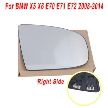 

Parts Rearview Mirror Wide Angle For BMW X6 E71 E72 2008-2014 Replacement