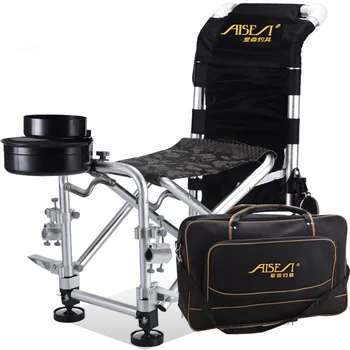 

New multi-function portable fishing chair all terrain reclining fishing chair fishing chair folding fishing stool
