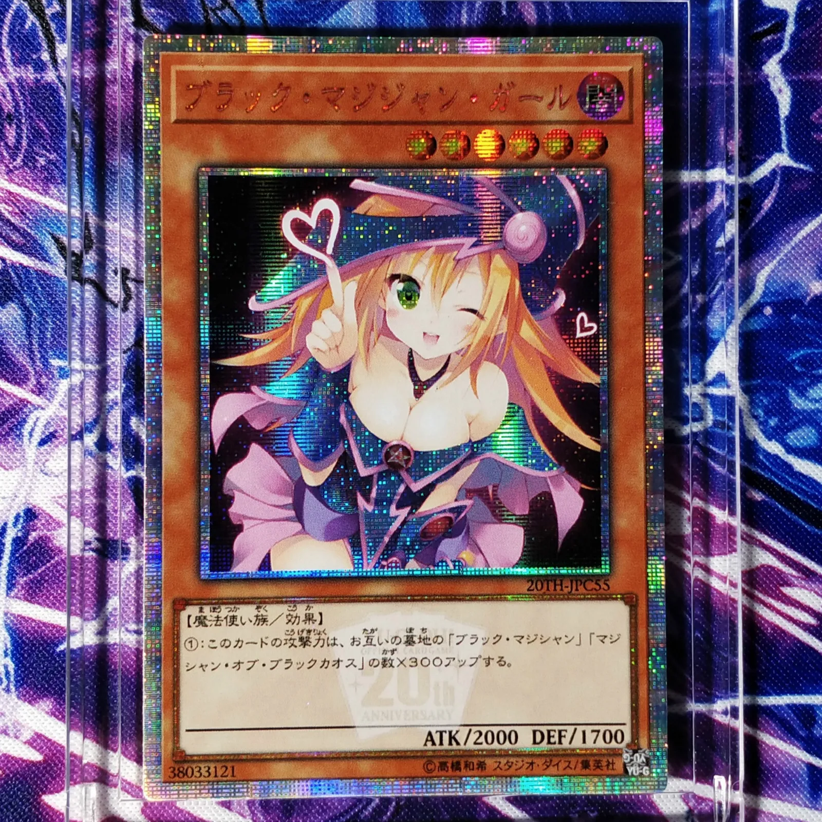 Yu Gi Oh bricolage magicien foncé fille jouets colorés loisirs loisirs de Collection jeu Collection Anime cartes