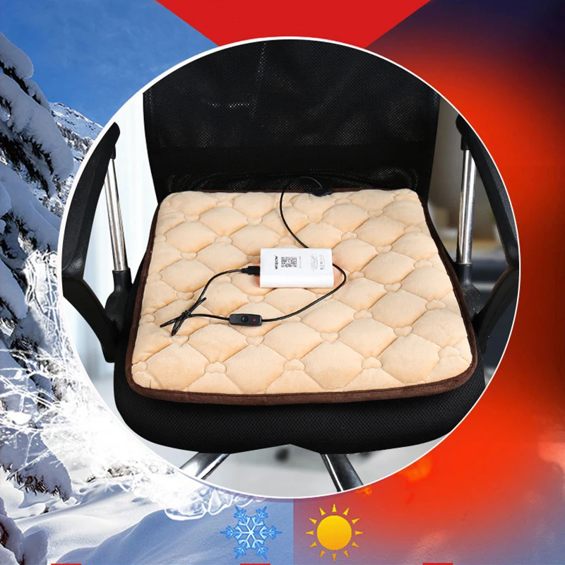 Car Heating Cushion 7