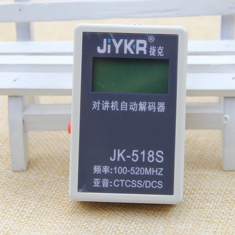 Интерком домофон частотомер JK-518S считыватель частоты мини измерительное устройство точка частоты немой счетчик частоты