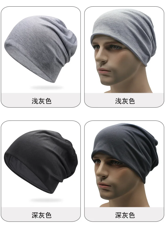 New Fashion Summer Women Men Stylish Beanie Hat Autumn Male Thin Soft Solid Color Stretch Cap Gorra Hombre 16