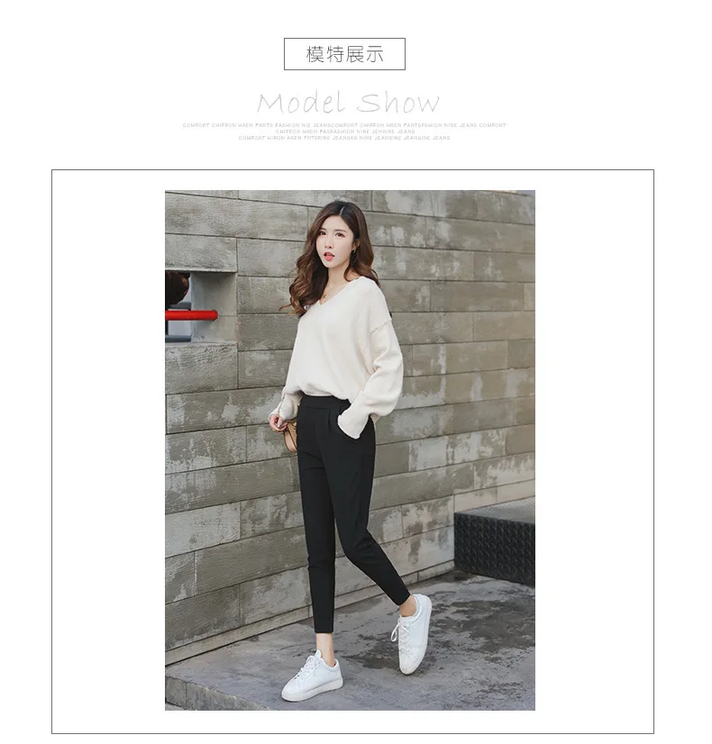 Весна, стиль, модные штаны-шаровары, корейский стиль, универсальный студенческий костюм-капри, повседневный свободный крой, редис, широкие штаны для женщин