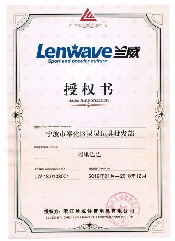 Lenwave 15-дюймовый Дротика доска бытовой набор для взрослых и детей студентов Профессия Игры Дротика s обучение
