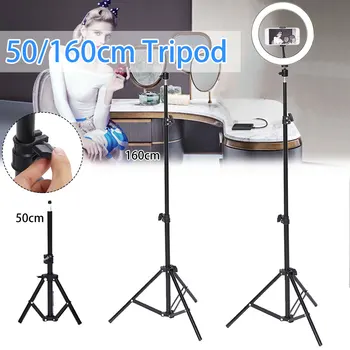 

160/50cm Auminum Alloy Camera Tripod Stand Phone Holder Adjustable For Camera Photo Photography Studio Makeup Video Live Studio